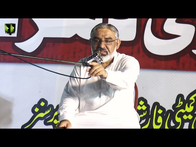 [Lecture] Topic: Ghaibat -e- Imam (as) May Ummat Kay Tashkeli Anasir | H.I Ali Murtaza Zaidi | Urdu