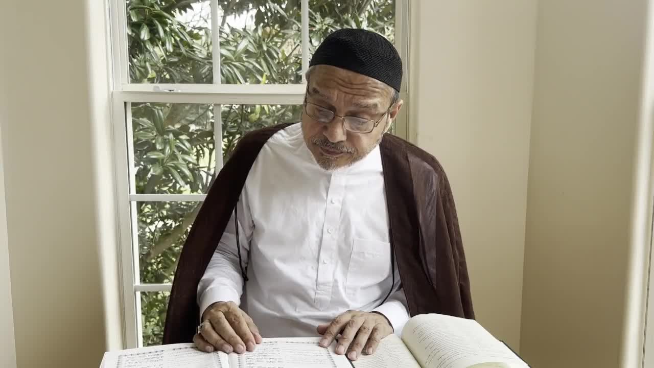 [2] - Surah al-Ahqaf (The Dunes) - Dr. Asad Naqvi - English
