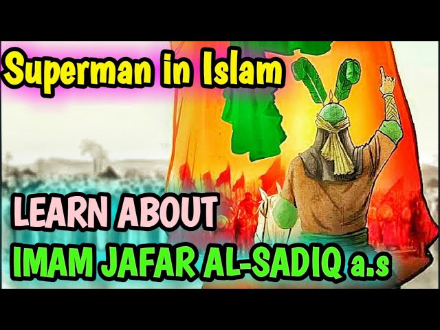 Documentary|Shia Imam|Biography| Imam Ali |Who Was Imam Jafar Sadiq|Jafar Ibn Muhammad|Kaz School