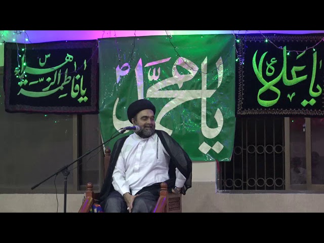 [Speech] Millad-e-Sadiqaain -  ؑمیلاد صادقین | Moulana Syed Muhammad Ali Naqvi - Urdu