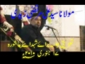 [Audio] - speech by AMZ - Taziati Jalsa Baray Shohdae Ashura - Urdu