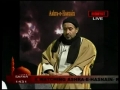 Sunni & Shia Alim together at Arbaeen Majlis 3 - Maulana Jan Ali Shah Kazmi - Urdu