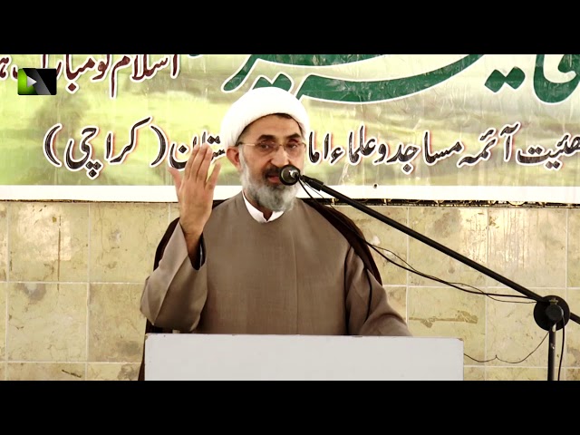 [Seminar] Seerat-e-Syeda Fatima Zehra (sa) Or Ulmaa Ka Kirdaar | H.I Muhammad Saeed Najfi - Farsi