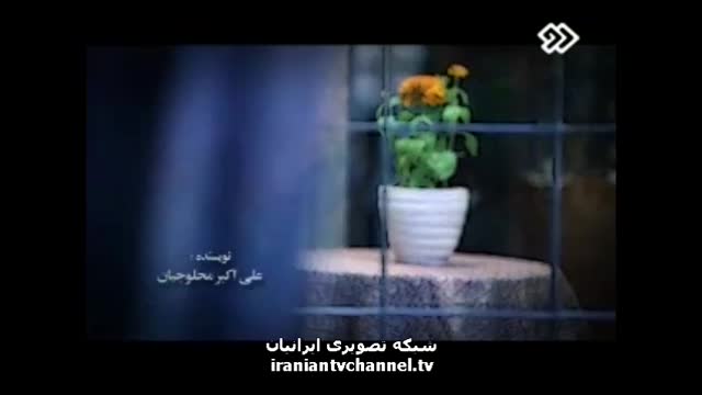 [08] Serial Fakhteh | سریال فاخته - Drama Serial - Farsi