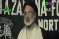 Lecture 25 Ramadan 2011 - H.I. Askari - Kia mujh main taqwa hai? - Urdu