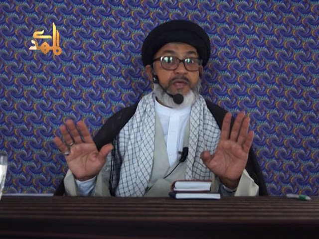[Lecture 2nd September 2018] Ashray-e-Wilayat Or Us K Taqazay By H I Syed Razi Haider Zaidi at Imamia Masjid - Urdu 