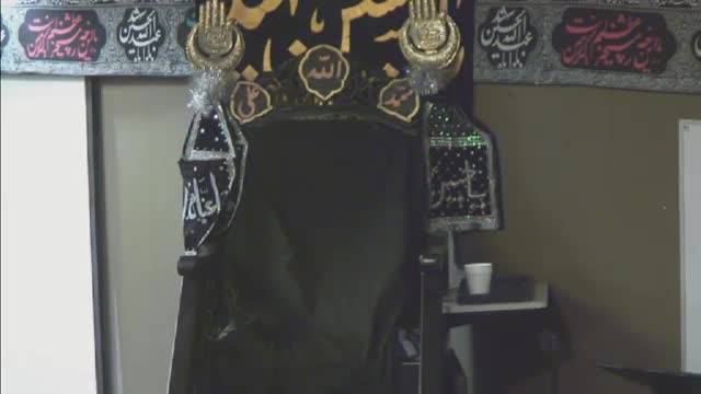 [Azane Ali Akbar] Muharram 1436-2014 - Subhe Ashoor - Maulana Muhammad Baig - English