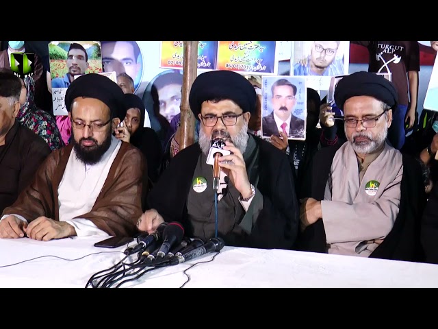 [Press Conference] جبری لاپتہ شیعہ افراد کی عدم بازیابی کے خلاف دھرنا | H.I Ahmed Iqbal | 18 April | Urdu