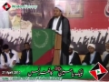 [لبیک یا حسین ع کانفرنس] Speech H.I. Ejaz Bahishti - 21 April 2013 - Urdu