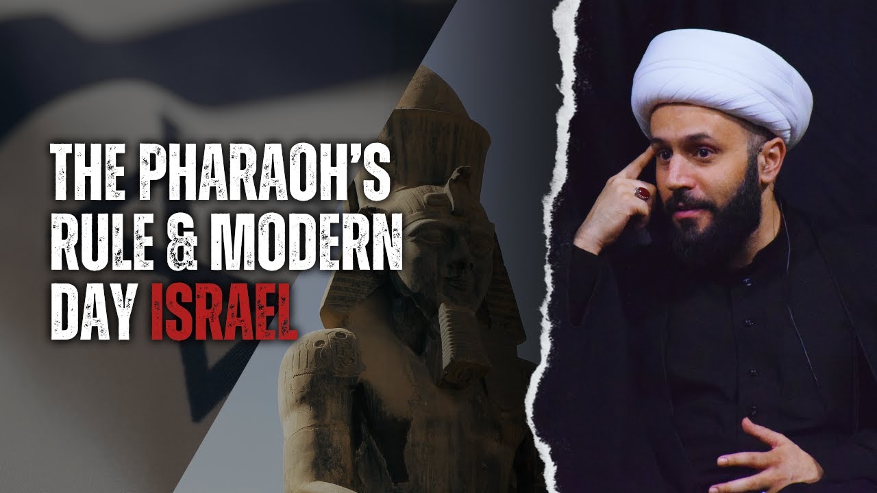 [Muharram 2024 PVIII] The Pharaoh's Rule & Modern Day Israel | Sheikh Azhar Nasser | Muharram 2024 | English