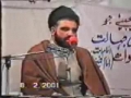 [01] شہید مظفر کرمانی Shaheed Muzaffar Kirmani - Majlis After Shahadat - Ustad Syed Jawad Naqvi - Urdu