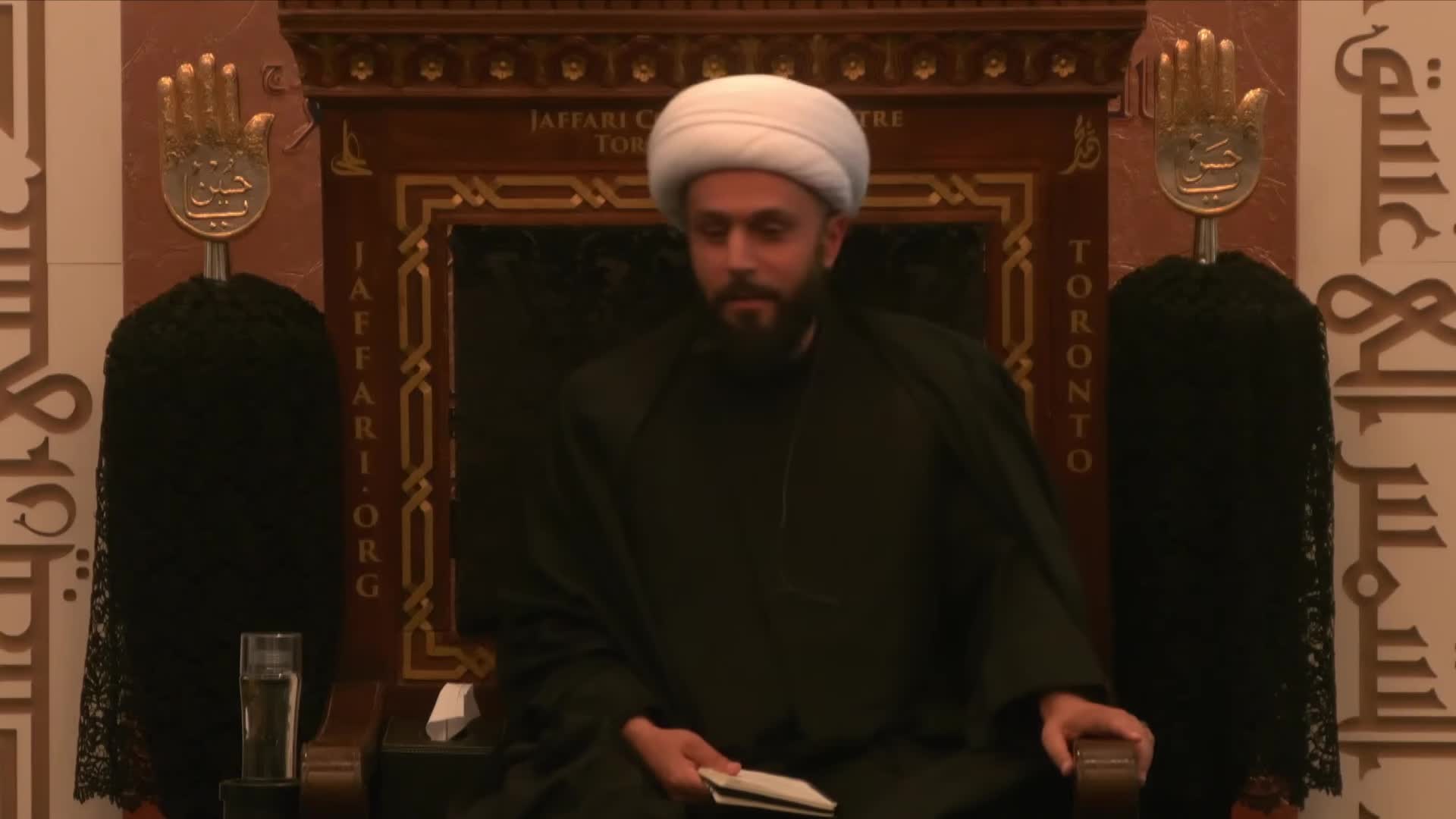 [II] Seeing Ourselves in The Companions of Imam al Husayn(AS)| Sheikh Azhar Nasser I JCC I 2025