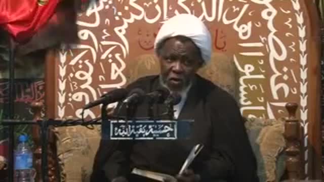 Day 18: Commemoration of the Martyrdom of Imam Hussain (A .S) Night Session shaikh ibrahim zakzaky – Hausa
