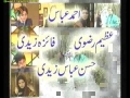 سیریل دوسری زندگی Serial Second Life - Episode 13 - Urdu