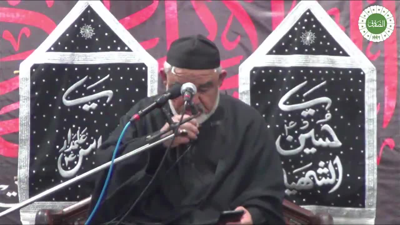 [I] Moulana Syed Ali Murtazza Zaidi I Al Sadiq Trust I Muharram 2025 I 17072025