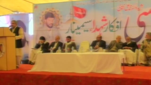 [19th Barsi Shaheedi Dr. Muhammad Ali Naqvi] Speech : H.I Murtaza Zaidi - 09 Mar 2014 - Urdu