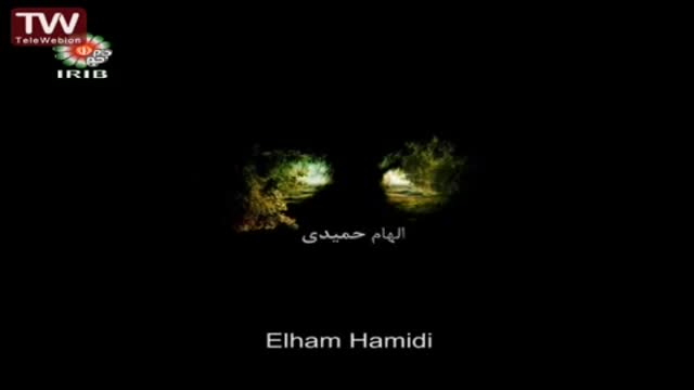 [24][Drama Serial] همه چیز آنجاست Everything, Over There - Farsi sub English
