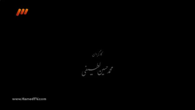 [02] Irani Serial - Tanhayie Leila |  تنهایی لیلا - Farsi