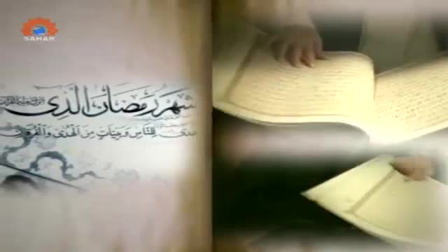 [Ramazan Special] Mehmane Khuda | مھمان خدا - July 09, 2014 - Urdu