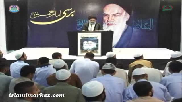 برسی امام خمینی Barsi Imam Khomeini (ra)-2014 - Ustad Syed Jawad Naqavi - Urdu