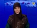 [22 July 2013] نشرة الأخبار News Bulletin - Arabic