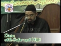 [08] نظام ظلم بمقابلہ حجت خدا  System of Oppression Vs Present Imam (Hujjat) - Urdu