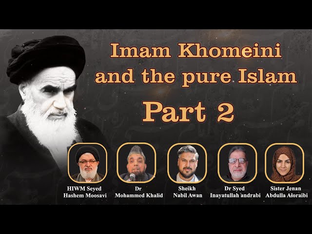 33rd Anniversary Of Imam Khomeini At Islamic Center Of England | PII | English