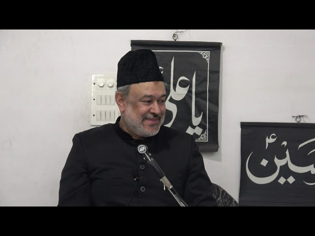 Quran mein Deen ka Tasavvur - Majlis 01 | 9th Safar 1440 | Moulana Agha Mujahid Hussain - urdu
