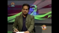 [28 Nov 2012] Andaz-e-Jahan - مصر میں سیاسی تنازعہ - Urdu