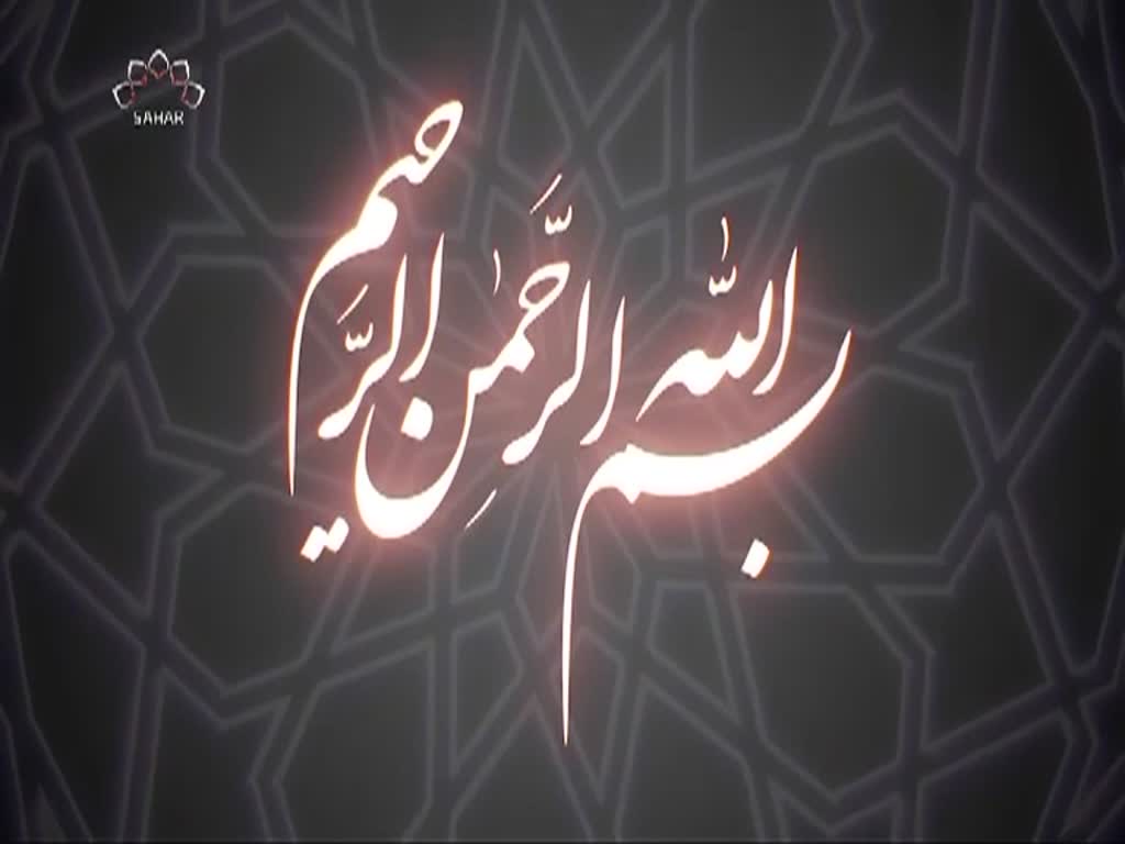 [02] Maa Jaisa | ماں جیسا | Urdu Drama Serial