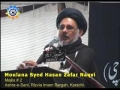 Audio Majlis 2 - Who is Shia - Moulana Hasan Zafar Naqvi - Urdu