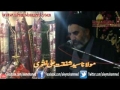 8th Muharum 1434 Majlis Moulana Shafqat Ali Naqvi Imam Bargah Aleymohammed - Urdu