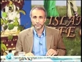 ***IslamAndLife*** A Discussion on Centrality of Love in Islam by Presstv - English