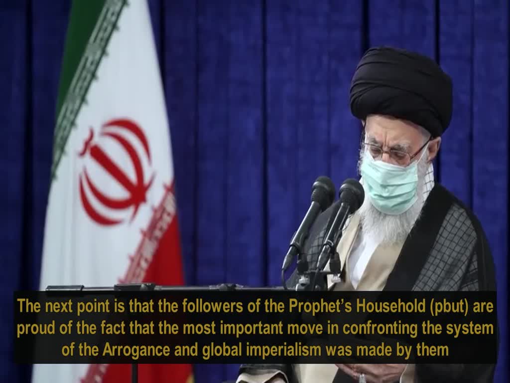 Islamic World Will Push Back Arrogant Powers | Ayatollah Sayyid Ali Khamenei | Farsi Sub English
