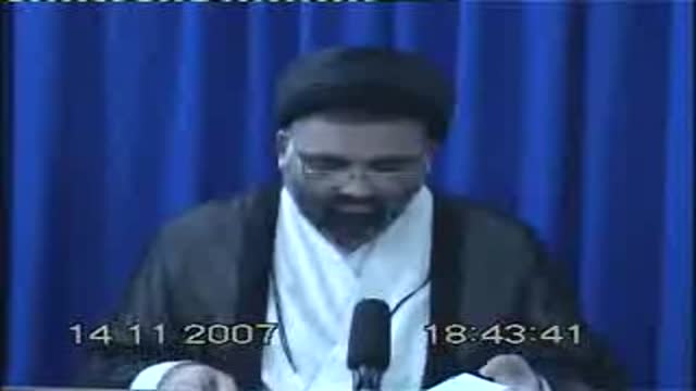 [28] Nasiran Wa Nasooran Dar Hukumat-e-Ali - Ustad Syed Jawad Naqvi - Urdu