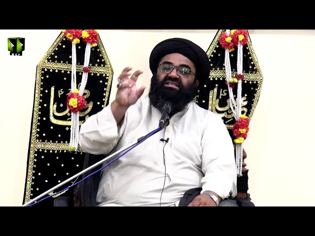 [Majlis 1] Topic: Al-Shafiya, Al-Shaheeda, As-Siddiqa | H.I Kazim Abas Naqvi | Ayaam-e-Fatimiya 1441 - Urdu