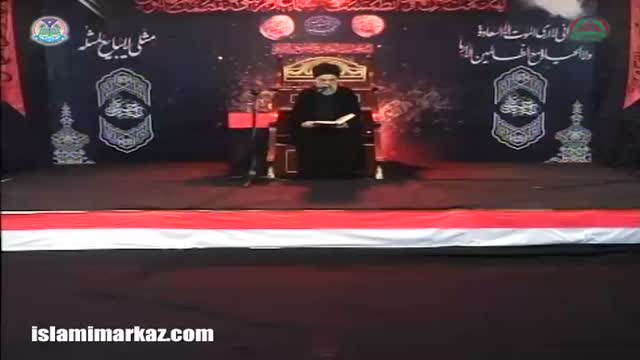 [08] Muharram 1436 2014 Qayam-e-Imam Hussain (A.S) Ka Makki Marhalah - Ustad Syed Jawad Naqavi - Urdu