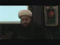 Imam Husain Shk Ali Husain al Hakim English 10/11