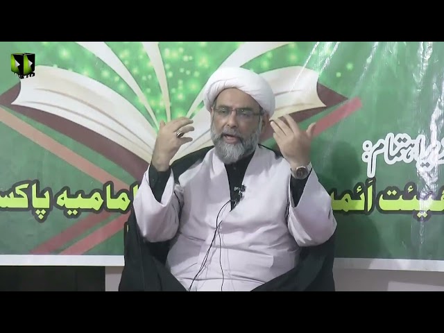 [Majlis e Aza] H.I Molana Asghar Shaheedi | امام سجاد ؑ کی حالت زندگی | Jiwani Garden Solider Bazar Karachi | 13 August 2023 | Urdu