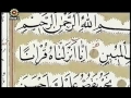Movie - Prophet Yousef - Episode 38 - Persian sub English