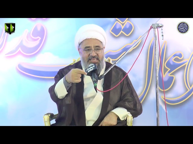 [Amaal e Shab e Qadar] H.I Allama Ameen Shaheedi | Masjid e Syed ush Shohada | IRC Karachi | 13 April 2023 | Urdu