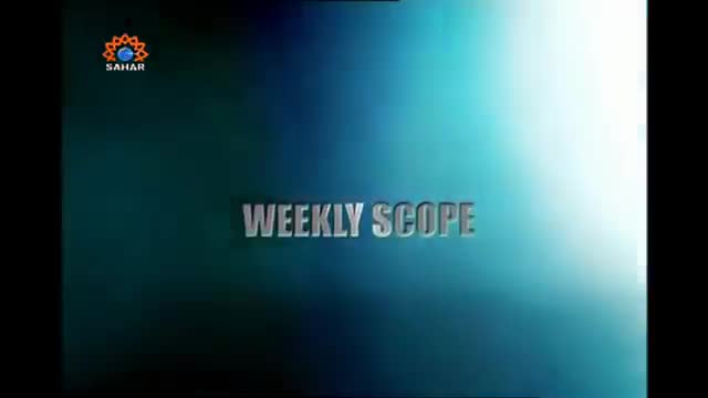 [Discussion Program] Weekly Scope - Sahartv - English