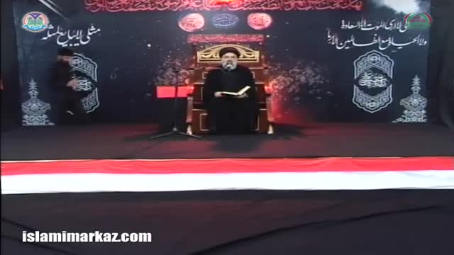 [10] Muharram 1436 2014 Qayam-e-Imam Hussain (A.S) Ka Makki Marhalah - Ustad Syed Jawad Naqavi - Urdu