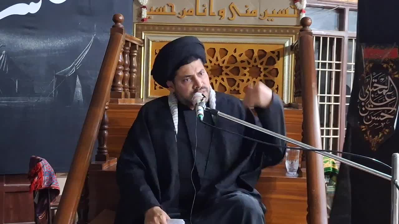 Amr Bil Maroof Nahi Anil Munkar | 5th Majlis | Abbas Town,Khi | Maulana Haider Ali Jaffri | 29 Muharram,2025 | Urdu