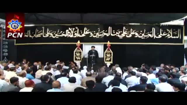 [03] Muharram 1436-2014 - Mulak E Khuda Aur Emaan E Hussain A.S - Maulana Aqeel Gharvi - Urdu
