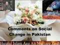 Change in Social System - (29 July) A must listen Seminar - Urdu