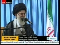 [4 June 2013] Speech Leader of Islamic Revolution - 24 Demise Anniversary of Imam Khomeini - English Translation