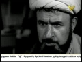 Latest Documentary - Ayatollah Behjat (RA) - Arabic