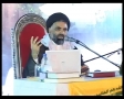 Imam Khomeini Anniversary Program 3Jun Part 3 of 7 -All Lang