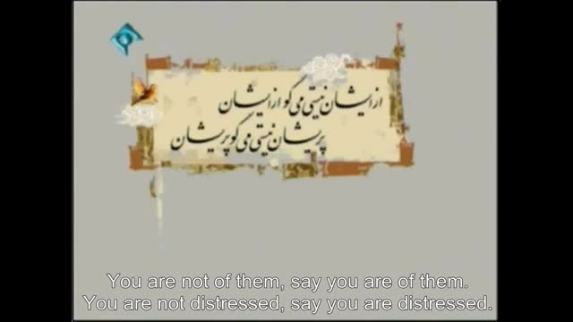 [1/7] Documentary | Life of Allamah Tabatabai [Farsi Sub English]